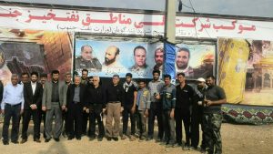تقدیروتشکراستاندارمحترم خوزستان ازمدیرعامل مناطق نفتخیز جنوب وبسیج حوزه ی تندگویان نفت