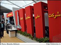 چهاردهمین نمایشگاه صنعت حفاری خوزستان آغاز به کار کرد