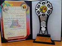 مناطق نفتخیز جنوب به عنوان سازمان برتر در زمینه کاهش مصرف برق معرفی شد