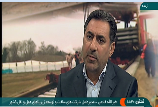۷ طرح مهم ریلی در اولویت اجرایی گشایش راه آهن کرمانشاه زمینه ساز بزرگراه کربلا