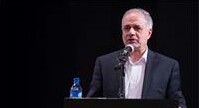 توجه به روش‎ها و سیستم‎های جدید در مدیریت یکپارچه دارایی‎های فیزیکی نفت