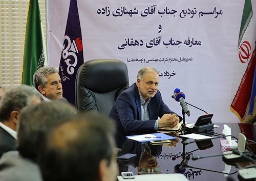 مدیرعامل شرکت ملی نفت ایران: غرب کارون نقش قابل‎توجهی در درآمدزایی برای کشور دارد