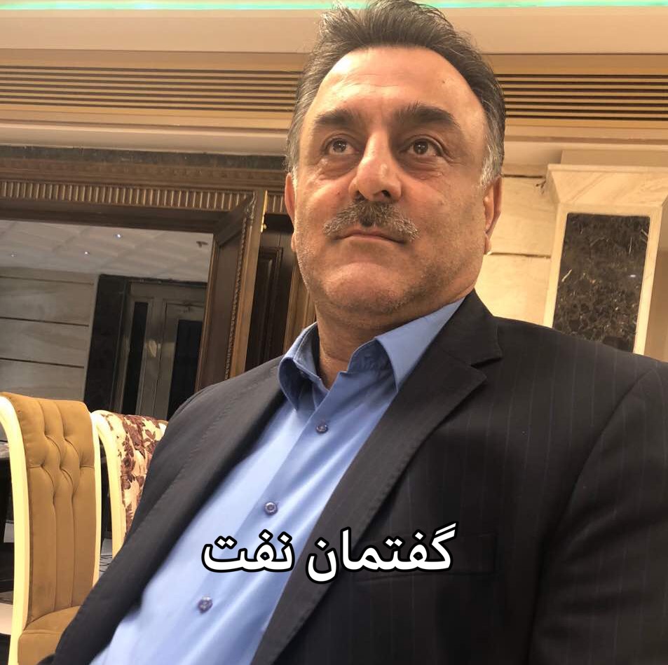 دکتر علیرضا نادری یکتا عضو هیّئت مدیره ی شرکت توسعه ی نیشکر و صنایع جانبی ایران شد