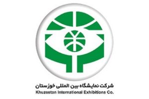 صنعت نفت