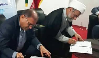 امضای تفاهمنامه همکاری بین شرکت ملی حفاری ایران و دانشگاه آزاد اسلامی واحد اهواز