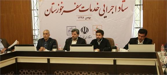 استاندار خوزستان با تاکید بر اجرای هر چه شایسته تر سفرهای نوروزی بر اهتمام ویژه فرمانداران بر ایجاد جلسات متوالی و هفتگی اشاره کرد.