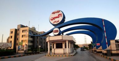 فولاد اکسین خوزستان سومین تولید کننده بزرگ فولاد ایران شد