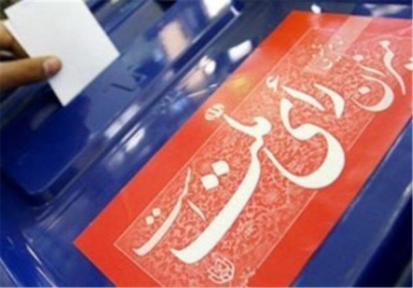 اسامی نهایی نامزدهای مجلس یازدهم در حوزه انتخابیه اهواز اعلام شد