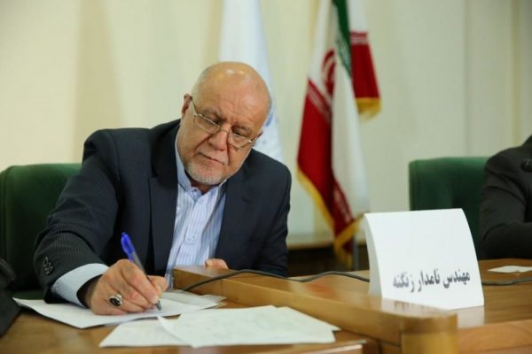 وزیر نفت ابلاغ کرد:شرکت‌های تابعه وزارت نفت با مرخصی بانوان موافقت کنند
