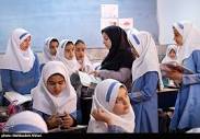 نحوه پرداخت حقوق و محاسبه اضافه کاری معلمان در سال تحصیلی جدید