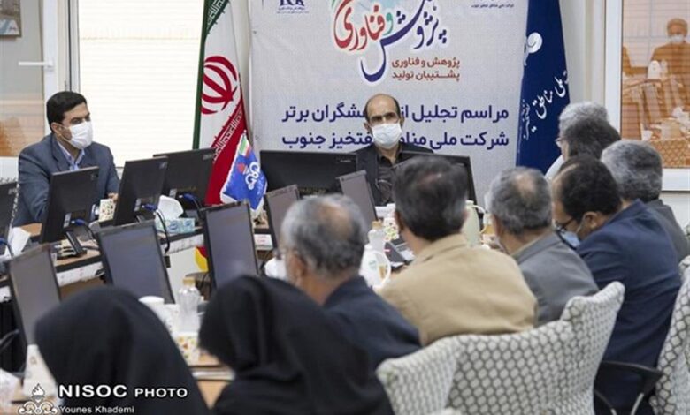 مدیرعامل شرکت ملی مناطق نفتخیز جنوب؛ پروژه‌های پژوهشی باید به ارتقای ارزش افزوده منجر شوند