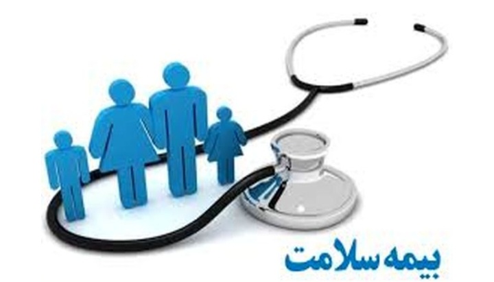 بیش از چهارهزار بیمار زیر پوشش بیمه سلامت خوزستان