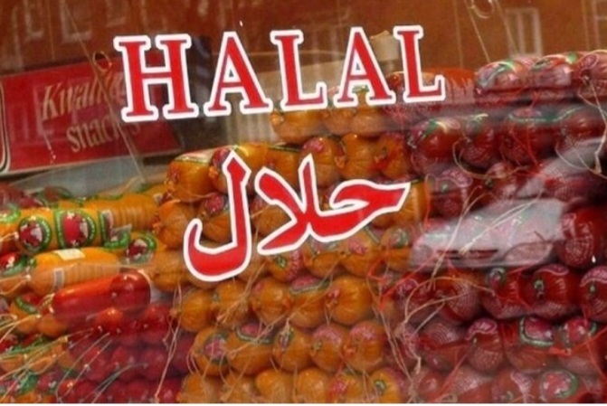 صدور ۱۹ گواهی استاندارد حلال در خوزستان