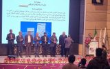 در حاشیه چهارمین رویداد ملی صنعت دانش بنیان با موضوع سلامت انجام شد اعطای نشان تجاری به ۳ شرکت دانش‌بنیان/تقدیر از ۹ محصول فناورانه استانی