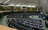 سخنگوی هیئت رئیسه مجلس شورای اسلامی: آیین تحلیف رئیسجمهوری منتخب هفته آینده برگزار میشود سخنگوی هیئت رئیسه مجلس شورای اسلامی: آیین تحلیف رئیسجمهوری منتخب هفته آینده برگزار میشود