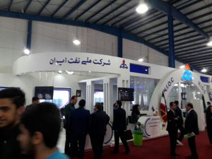 پایان هشتمین نمایشگاه نفت….فاصله ها حریف خاطره ها نمی شوند…