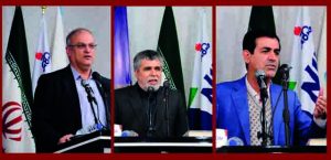 آیین اختتامیه چهاردهمین نمایشگاه صنعت حفاری