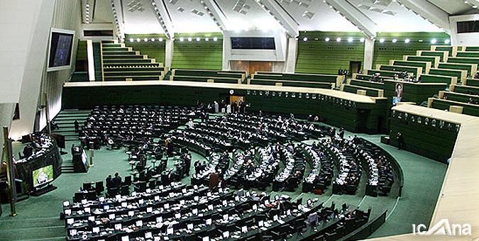 اسامی ناطقان میان دستور جلسه علنی امروز مجلس سرویس صحن