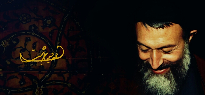 نگاهی به مشروح مذاکرات مجلس بررسی نهایی قانون اساسی / شهید مظلوم تنفیذ را چگونه توصیف کرد