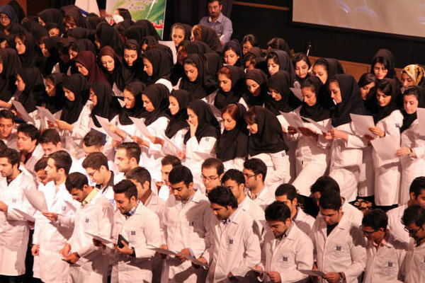 اعلام جزئیات فراخوان سراسری جذب هیات علمی علوم پزشکی در بهمن ۹۶