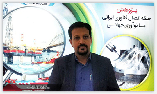 ارائه نوآوری های صنعت حفاری در نمایشگاه پانزدهم