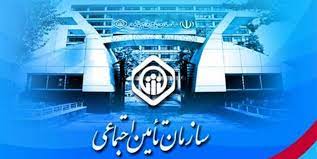 معرفی سرپرست جدید تامین اجتماعی خوزستان