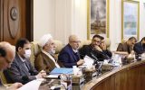 بررسی عملکرد سالانه بخش بالادست نفت در نشست هیئت عالی نظارت بر منابع هیدروکربوری