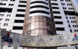 طی ۱۲ روز نخست ۱۴۰۳ میانگین توزیع بنزین نوروزی به بیش از ۱۲۲ میلیون لیتر رسید طی ۱۲ روز نخست ۱۴۰۳ میانگین توزیع بنزین نوروزی به بیش از ۱۲۲ میلیون لیتر رسید